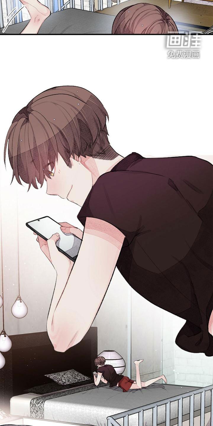 第23章：留宿