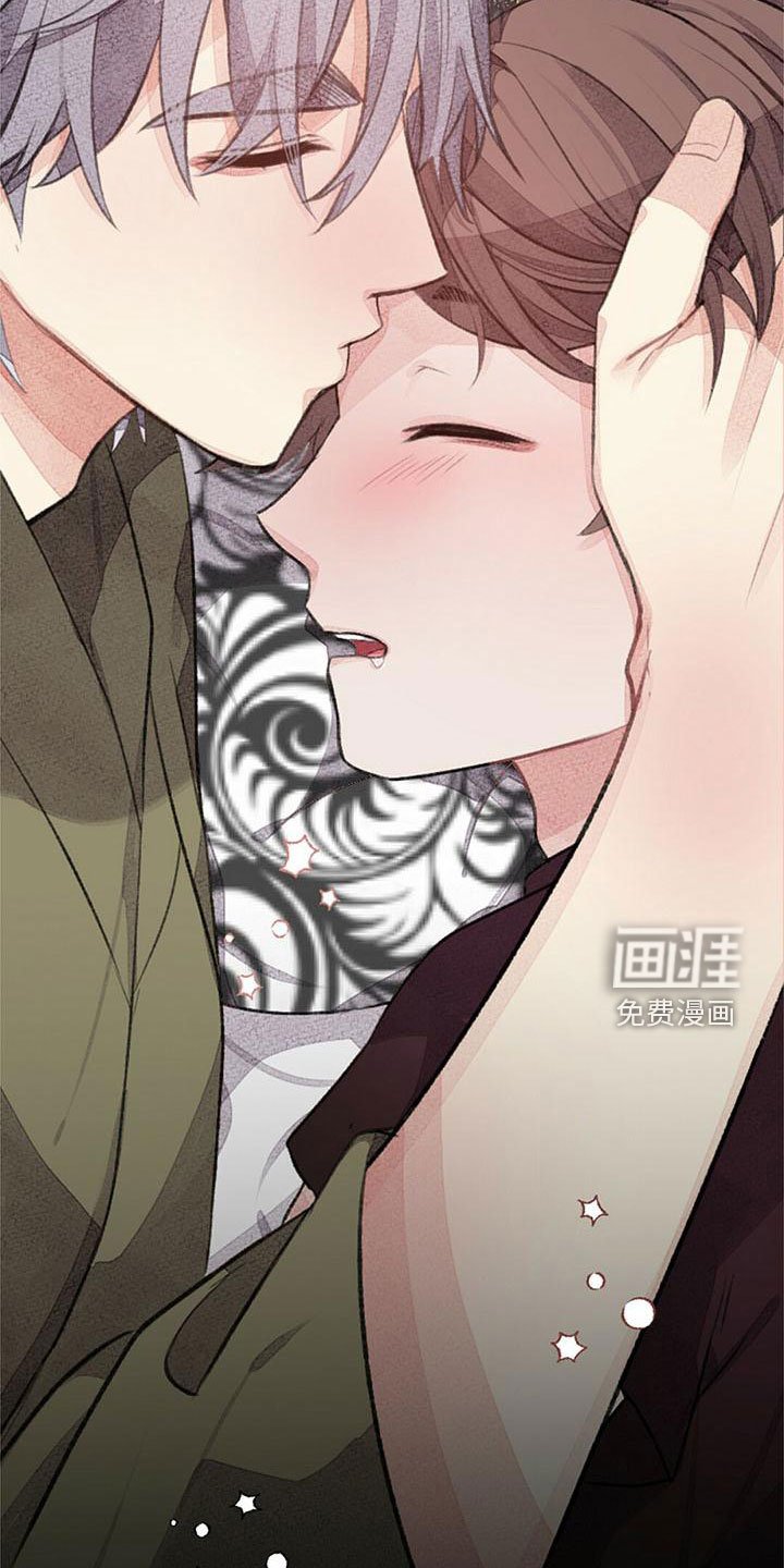 第24章：宝贵的人