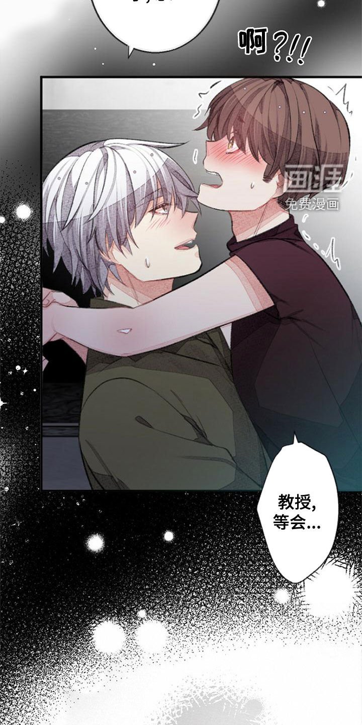 第25章：做梦