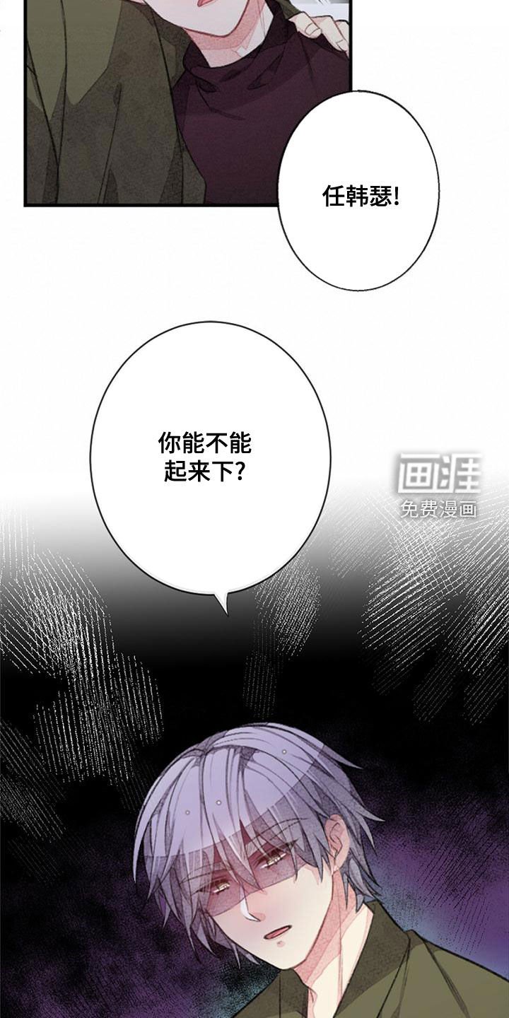 第25章：做梦