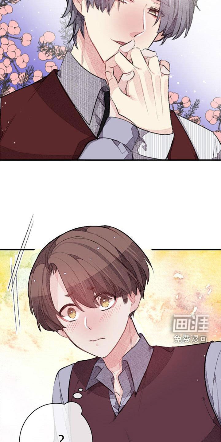 第26章：就此打住