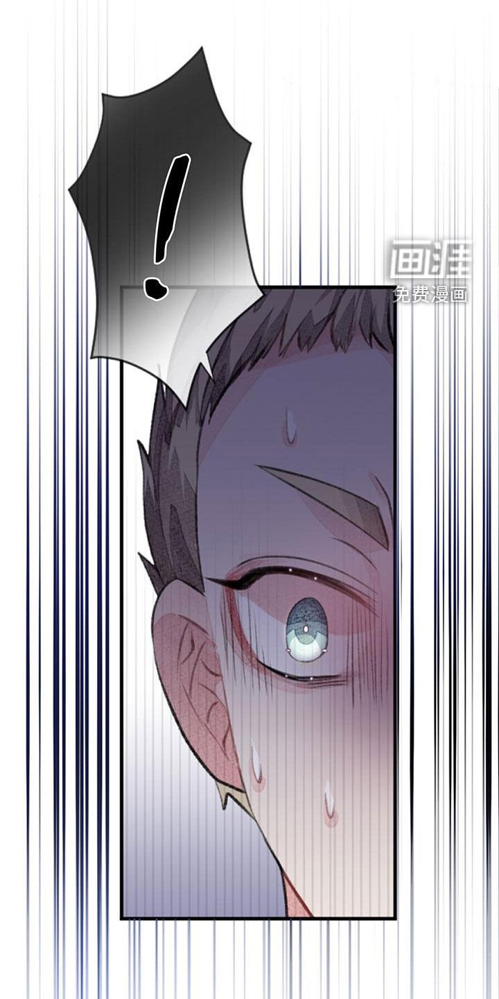 第27章：杀气