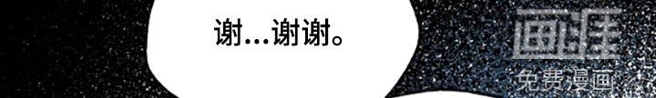 第28章：主角原型