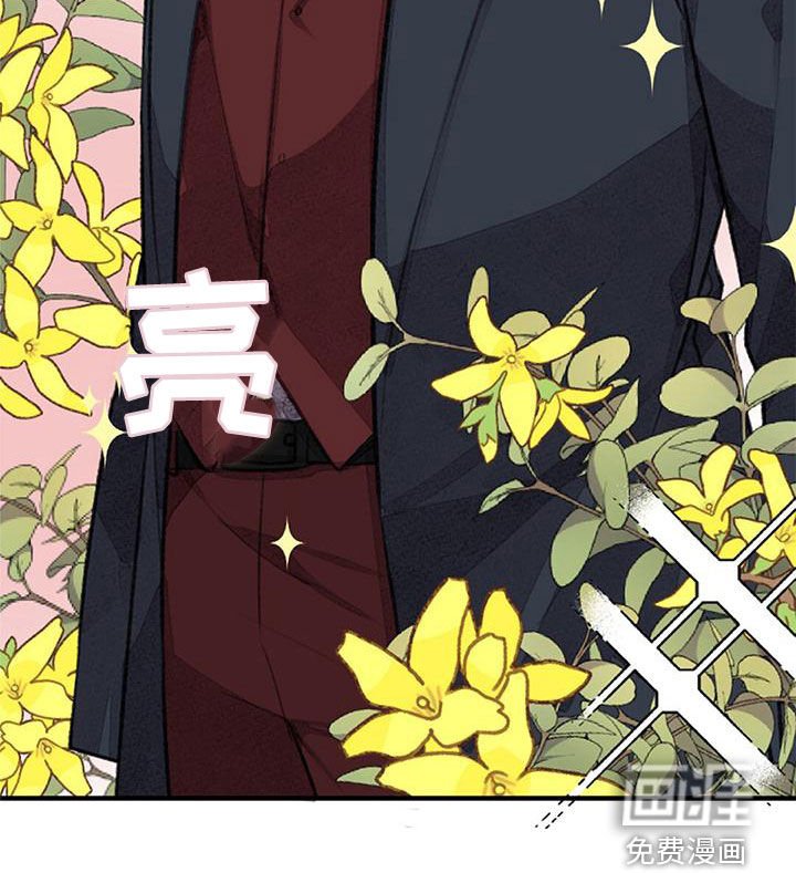 第28章：主角原型