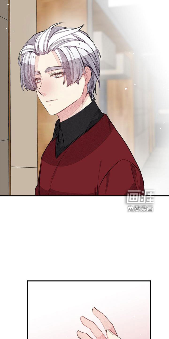 第30章：沉迷了