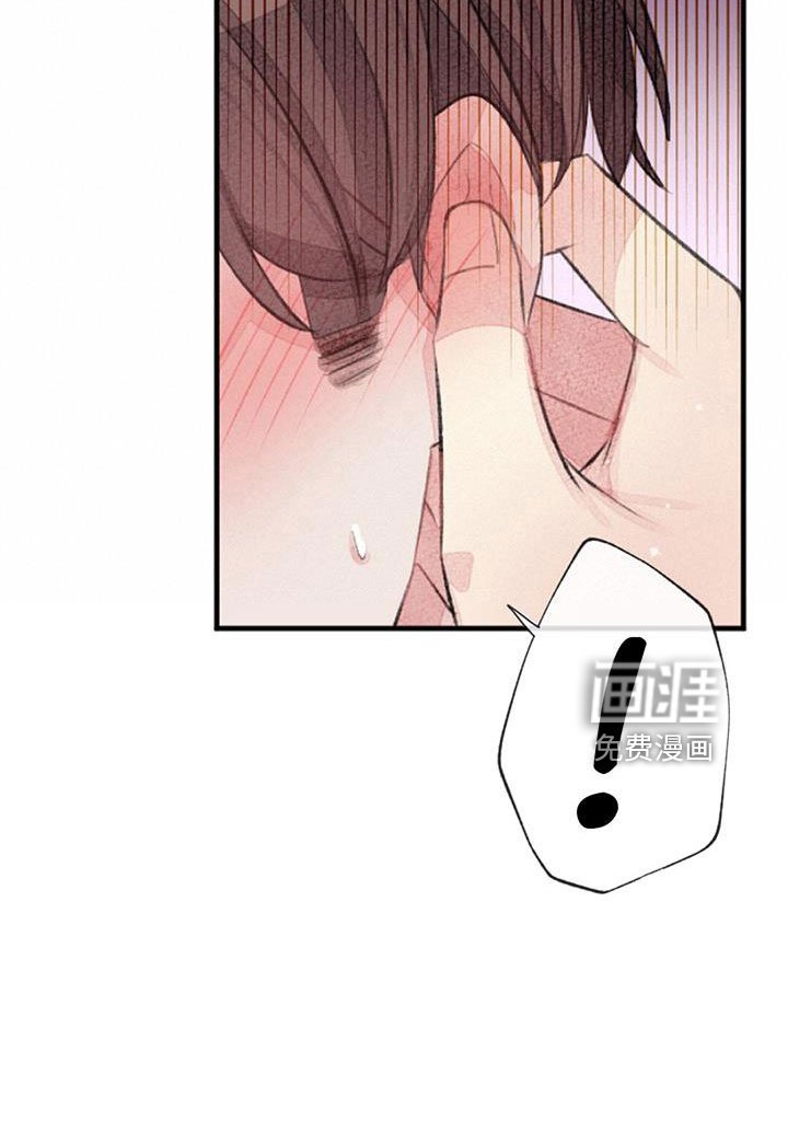 第31章：无法拒绝的技能