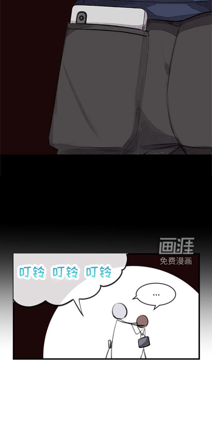 第31章：无法拒绝的技能