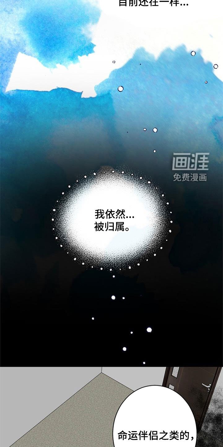 第33章：更加重要