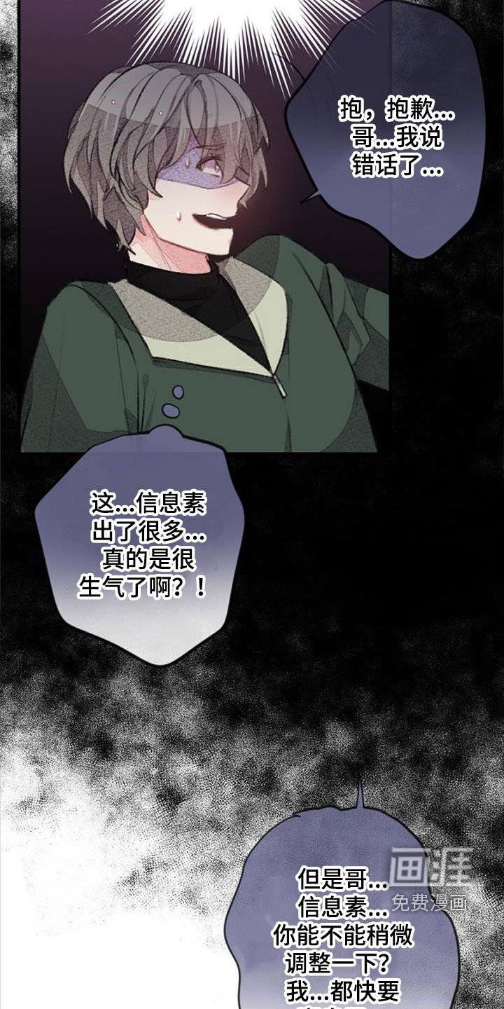 第33章：更加重要