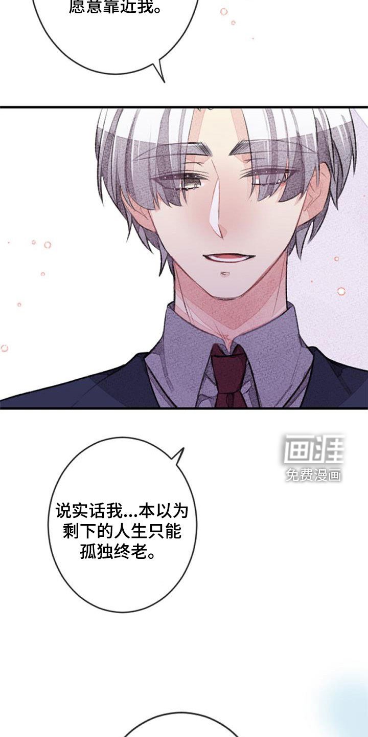 第33章：更加重要