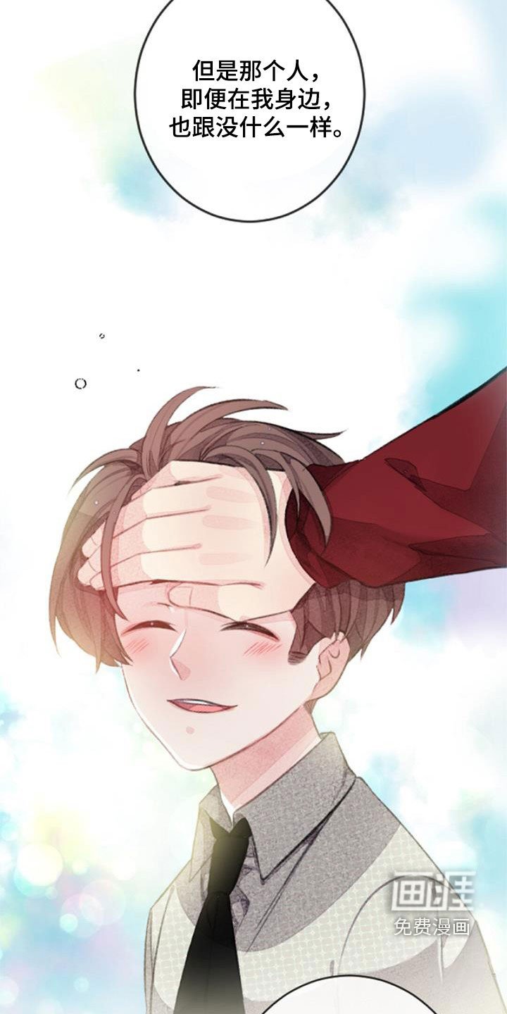 第33章：更加重要