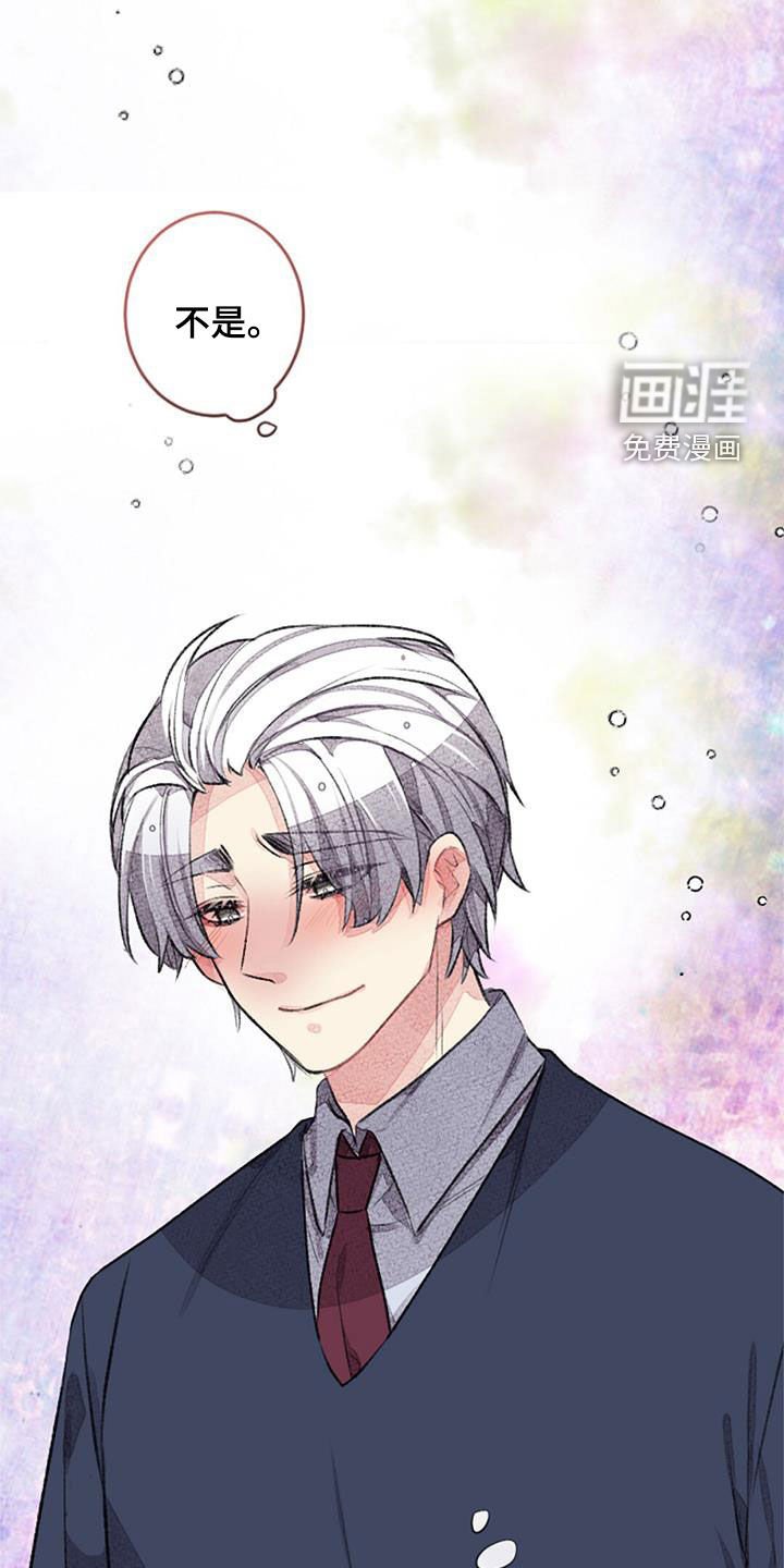 第34章：无法抵抗
