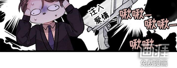 第36章：猜想