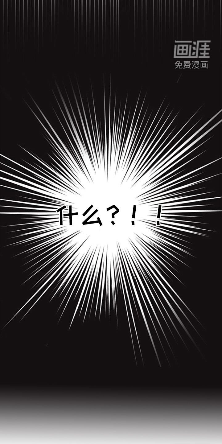 第38章：股东