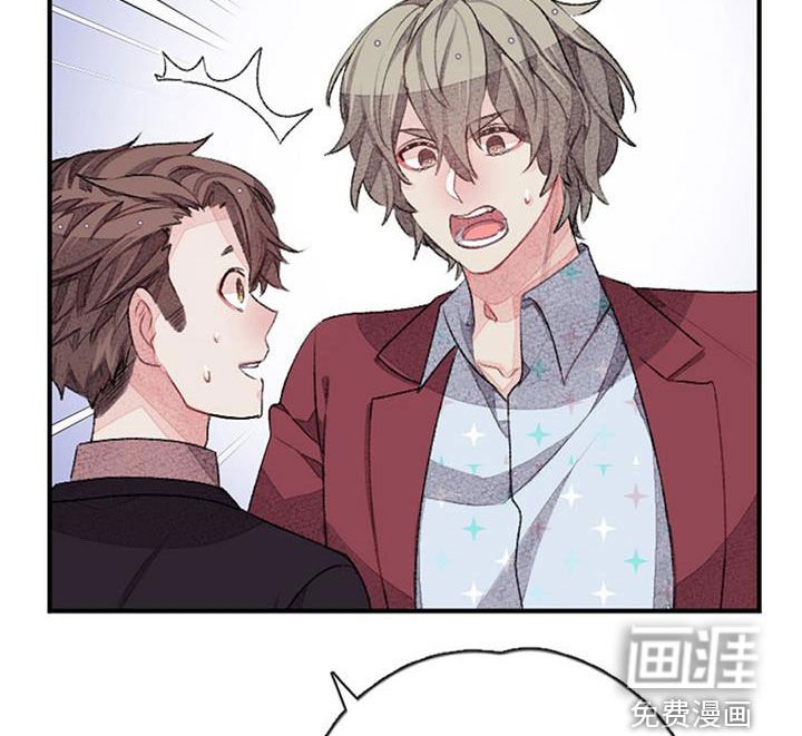 第39章：男主