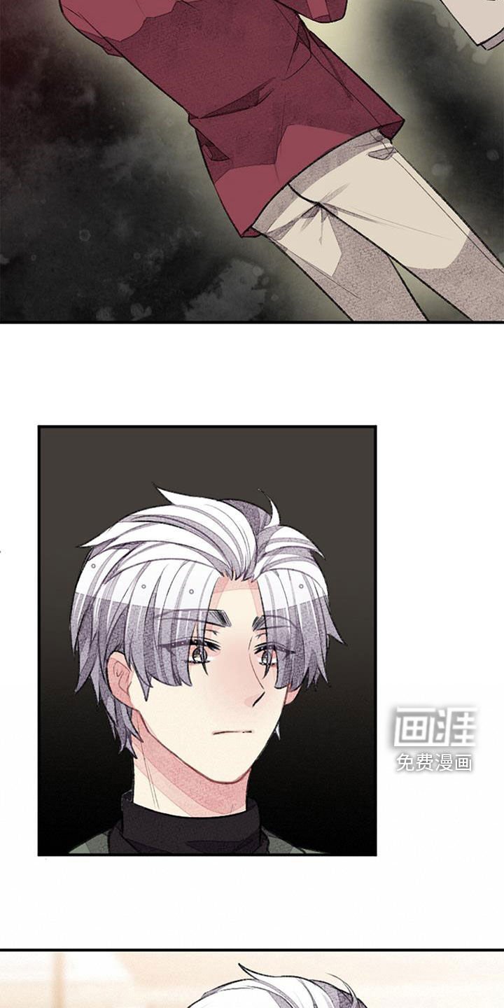 第39章：男主
