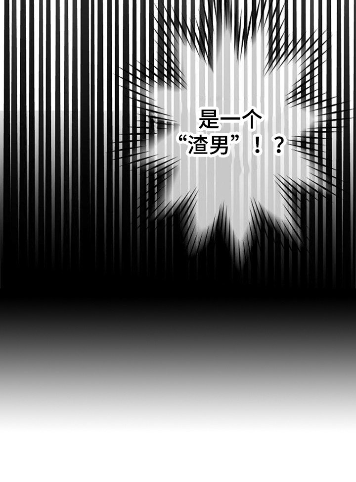 第4章：特殊症状