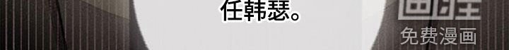 第41章：忐忑
