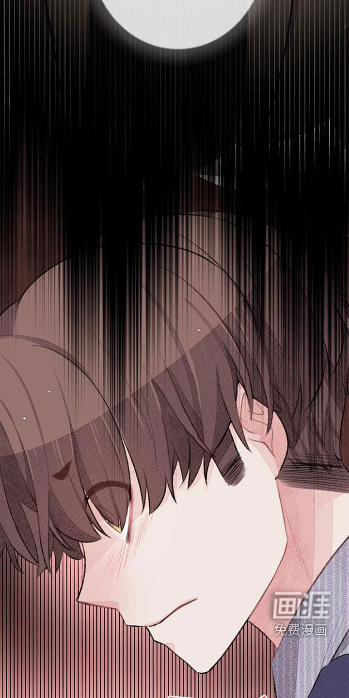 第41章：忐忑