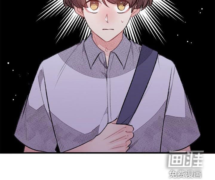 第41章：忐忑