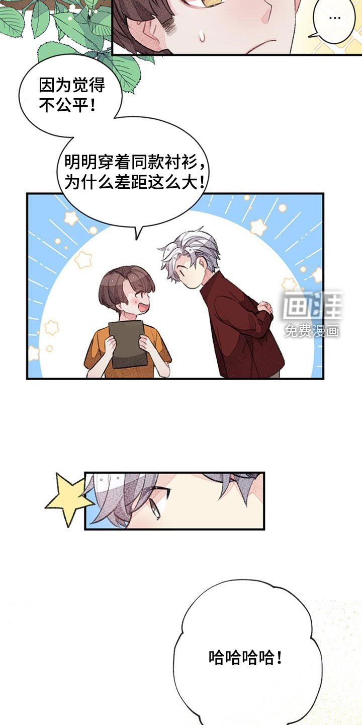 第43章：周五夜