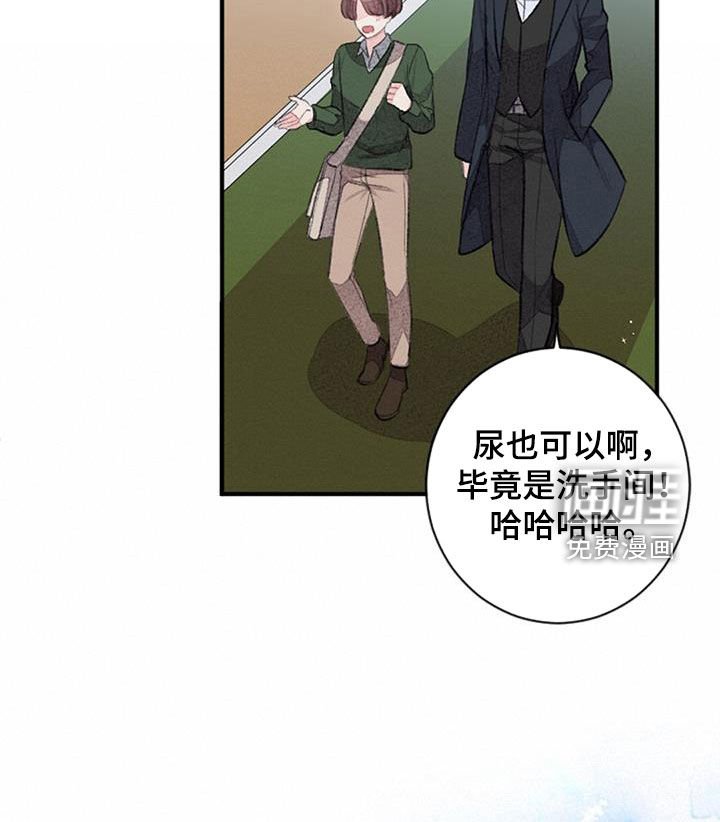 第43章：周五夜