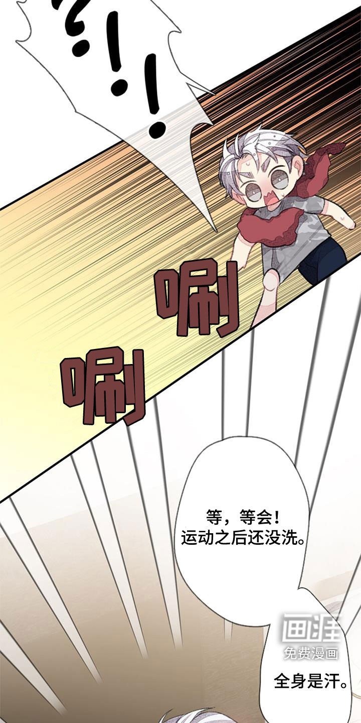 第49章：劝说