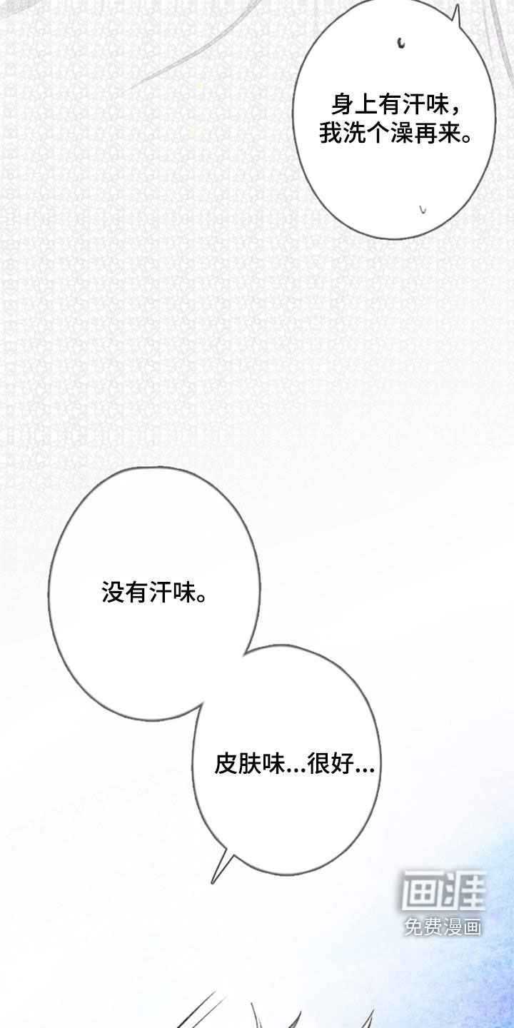 第49章：劝说