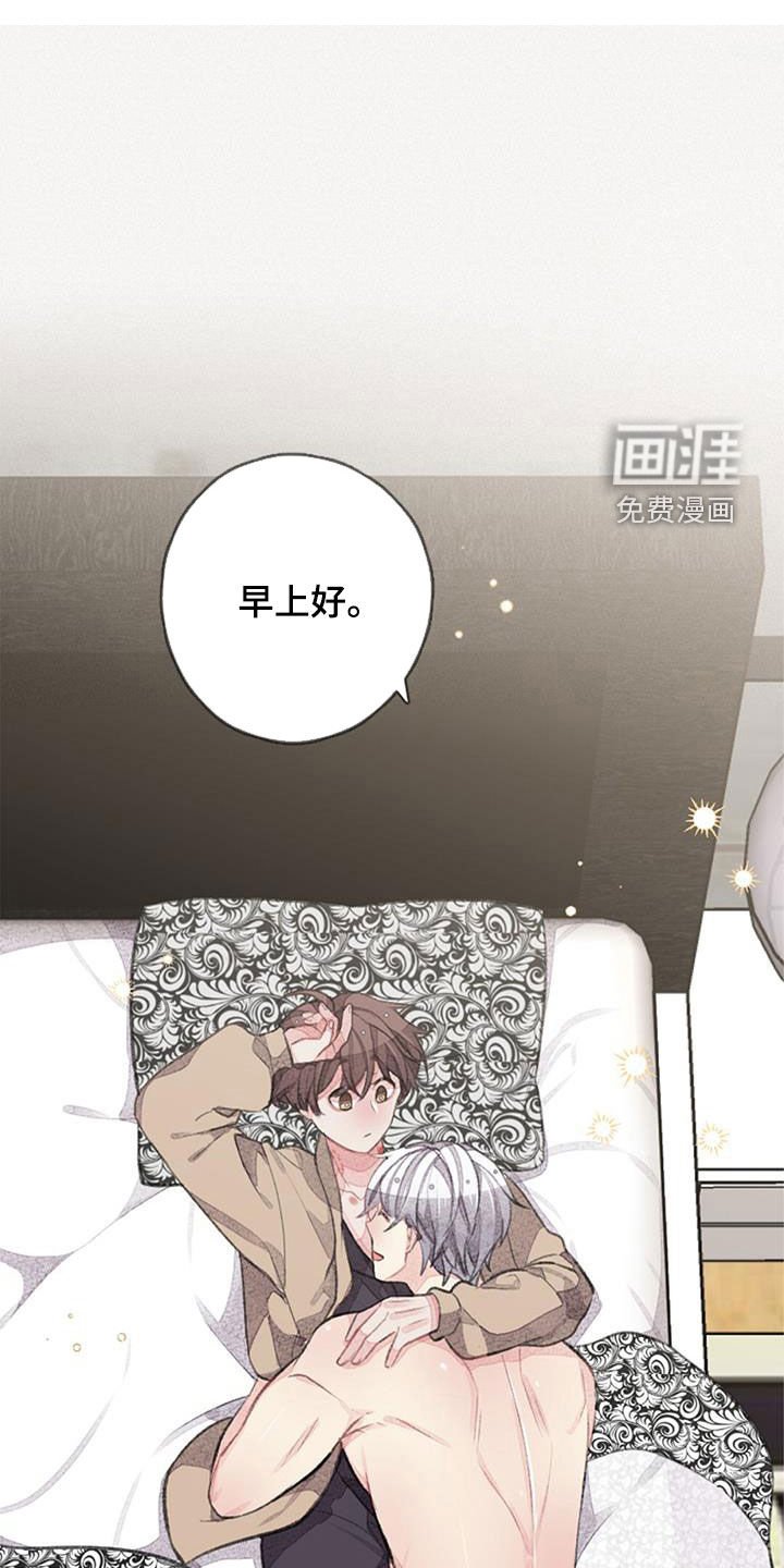 第49章：劝说
