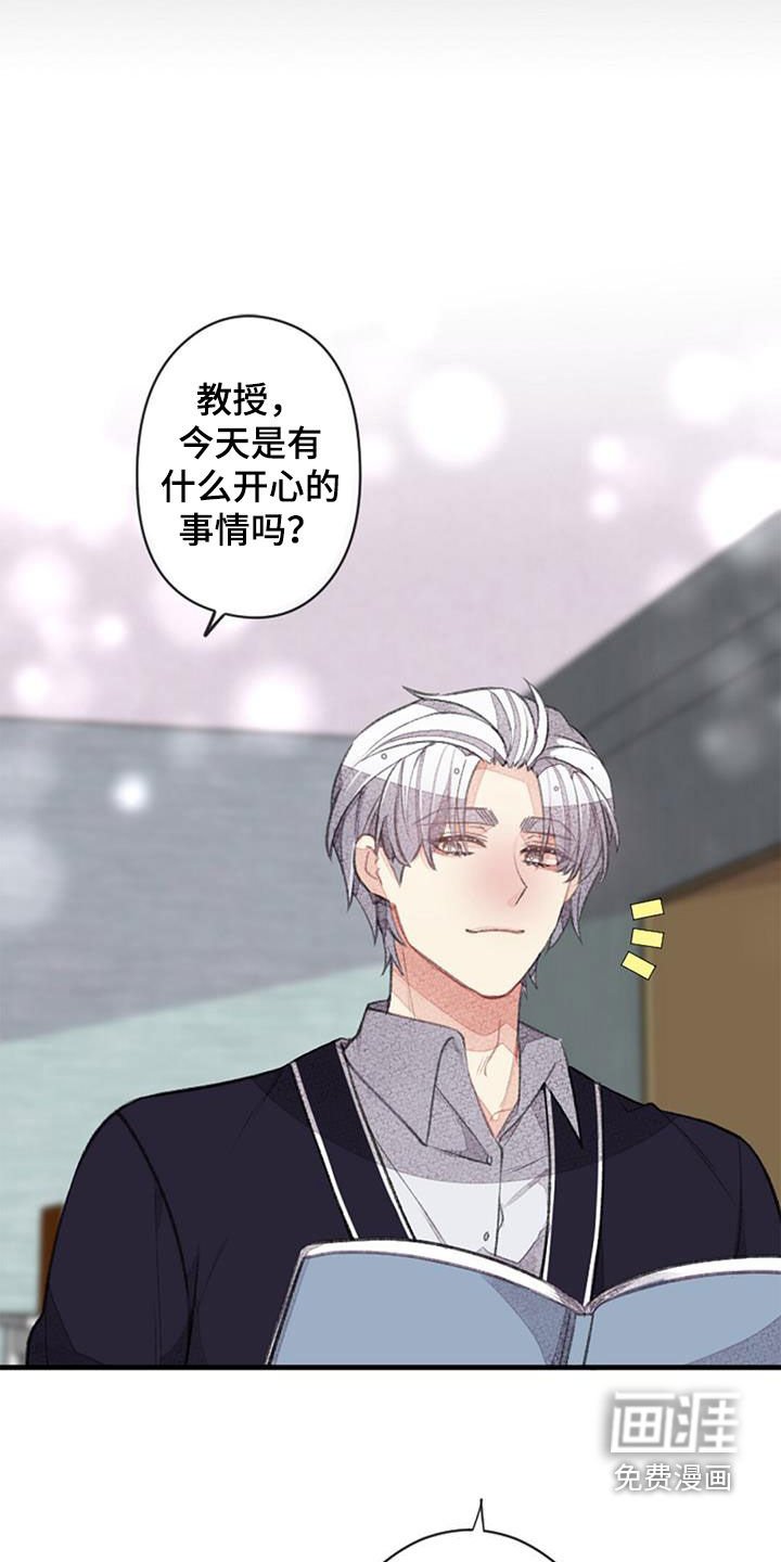 第50章：电话