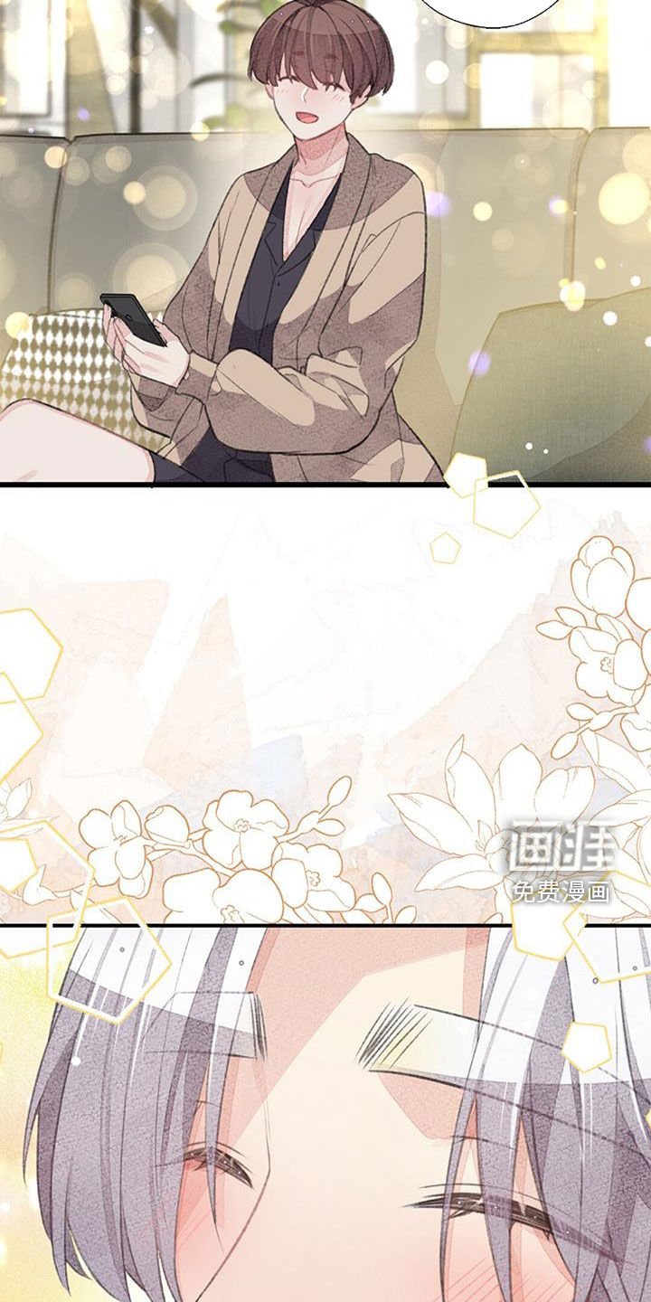 第50章：电话