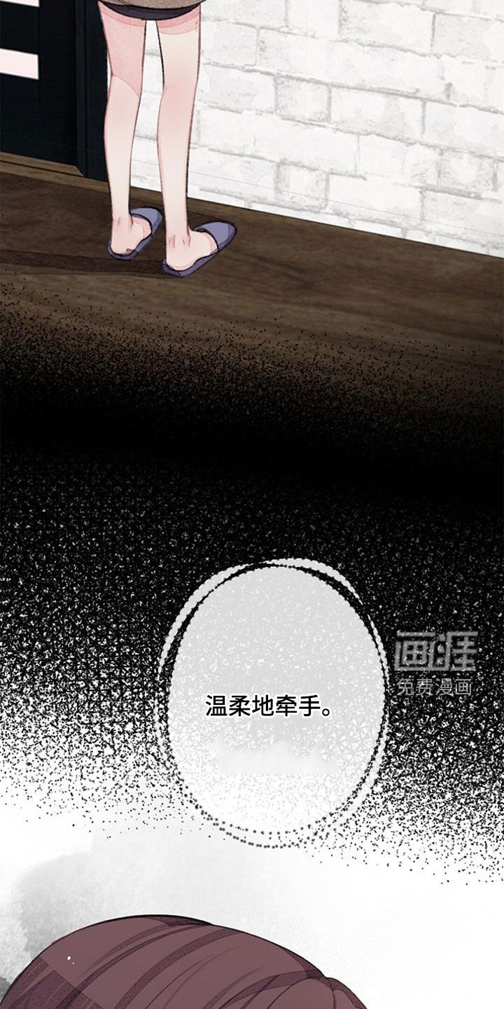 第50章：电话