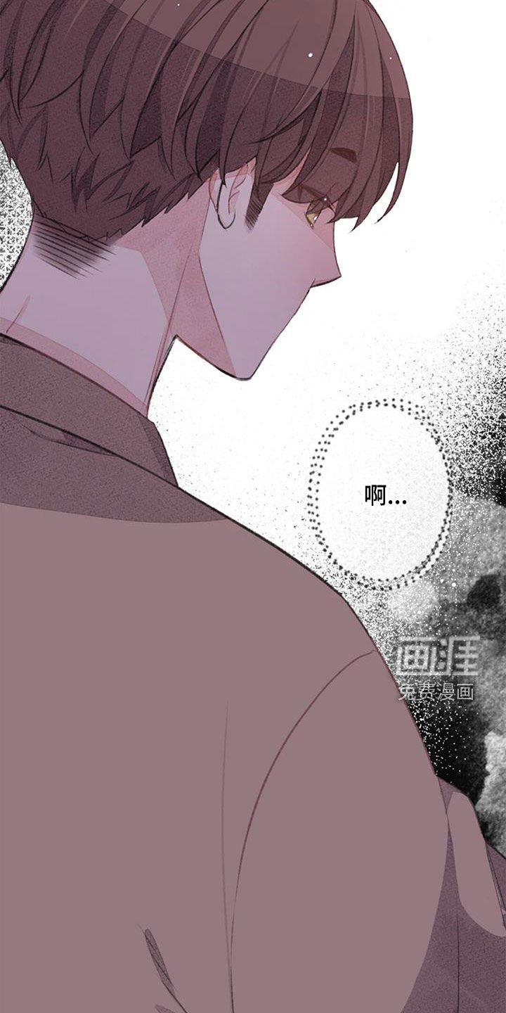第50章：电话