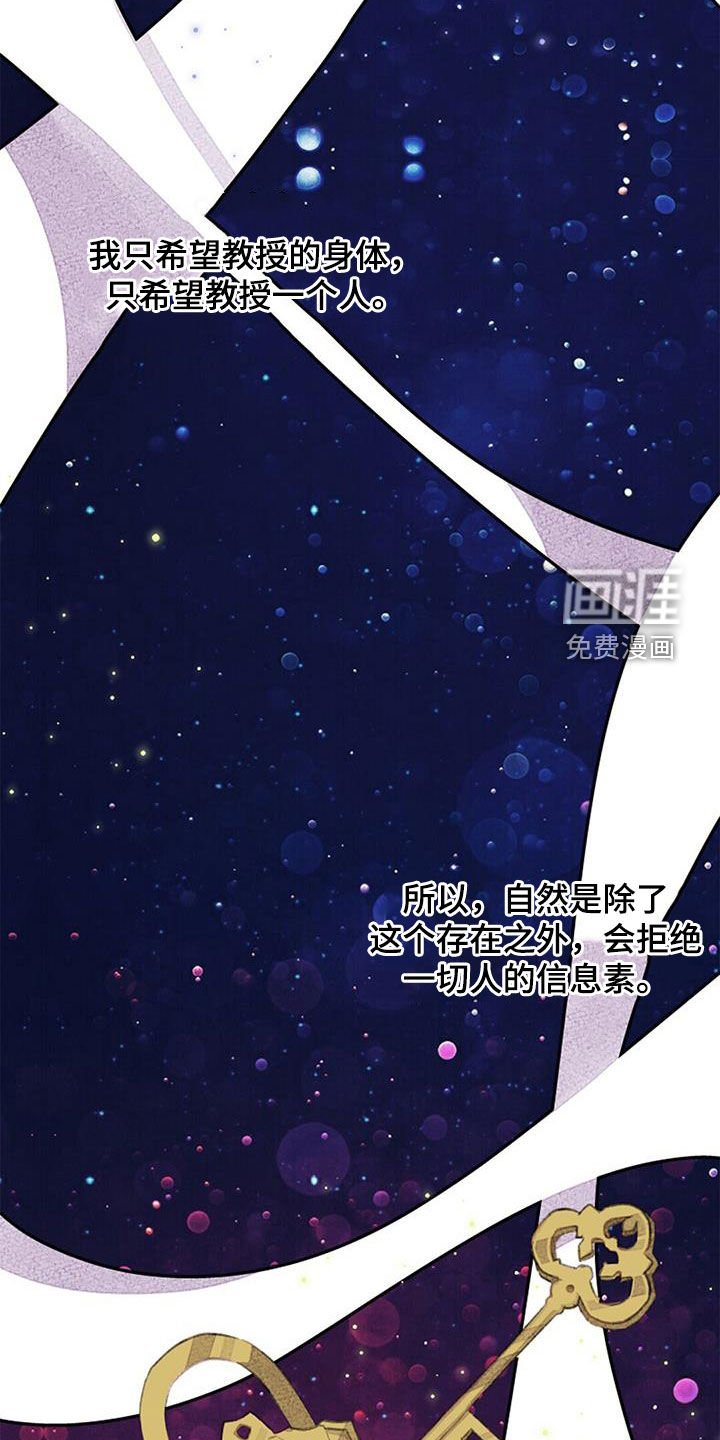 第51章：没有自信