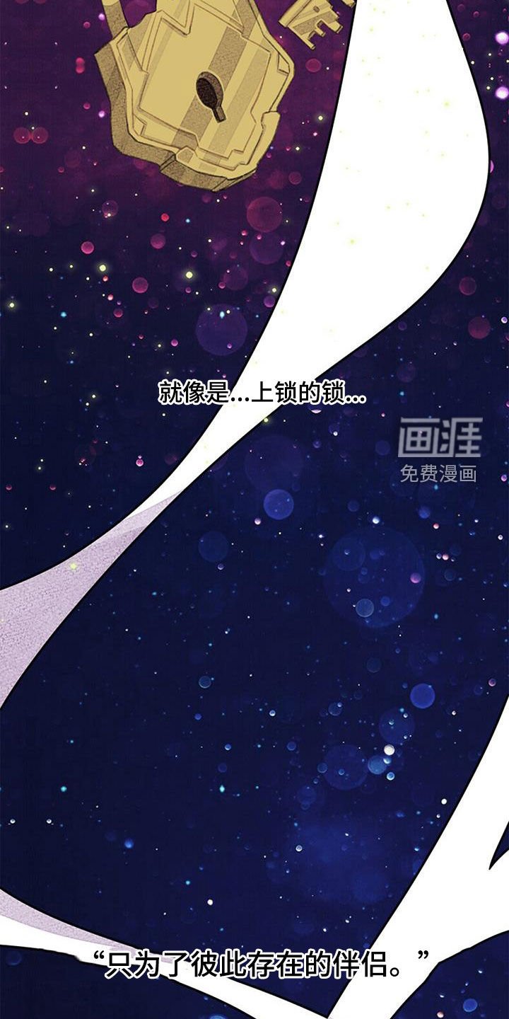 第51章：没有自信