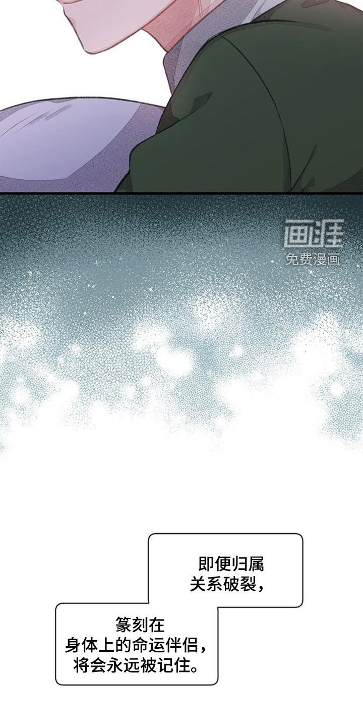 第51章：没有自信