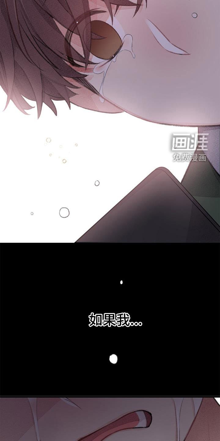 第51章：没有自信