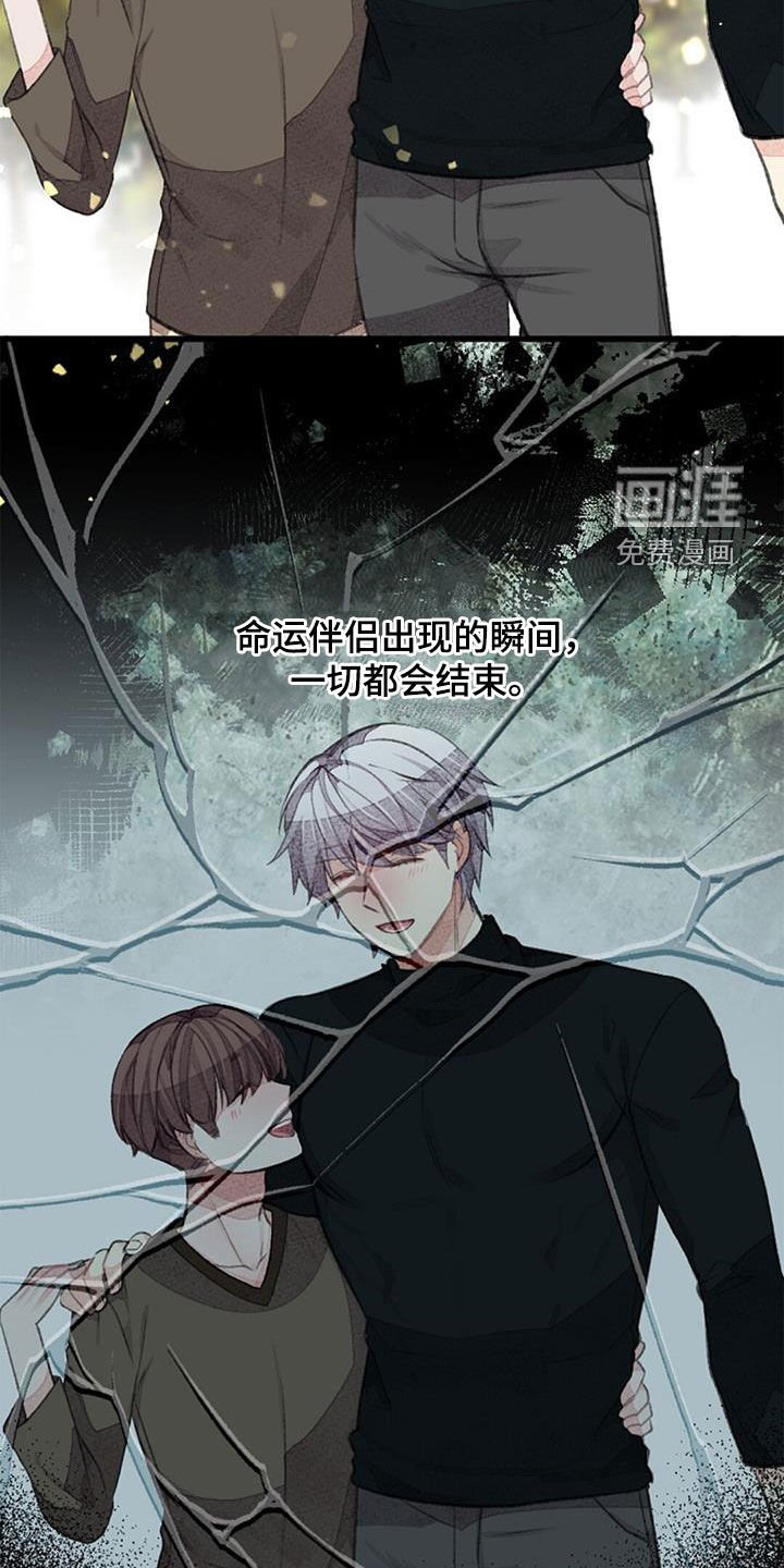 第51章：没有自信