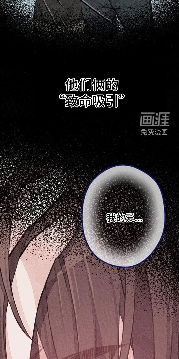 第51章：没有自信