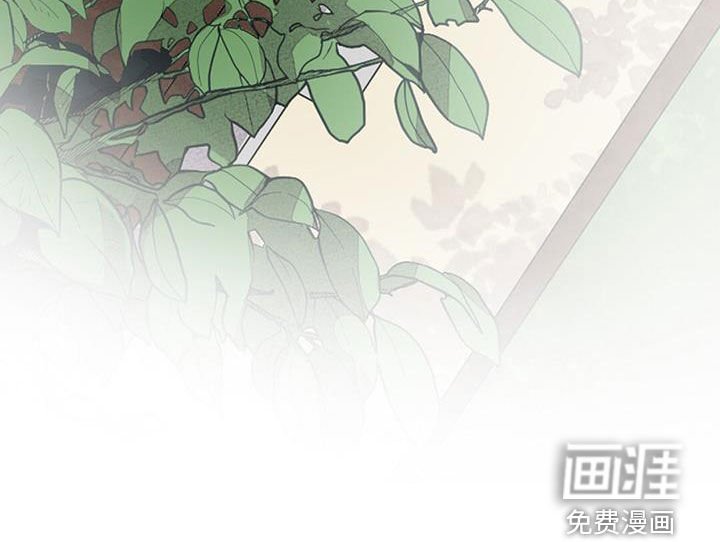 第51章：没有自信