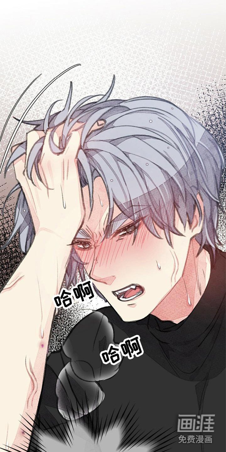 第9章：倔强
