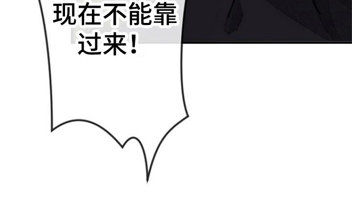 第9章：倔强