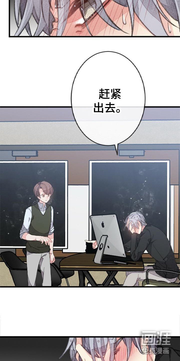 第9章：倔强