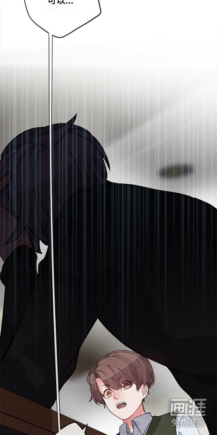 第9章：倔强