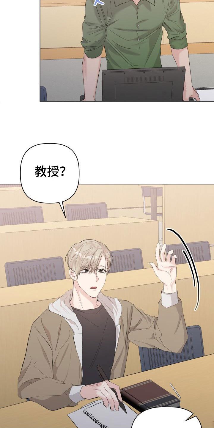 第1章：拒绝