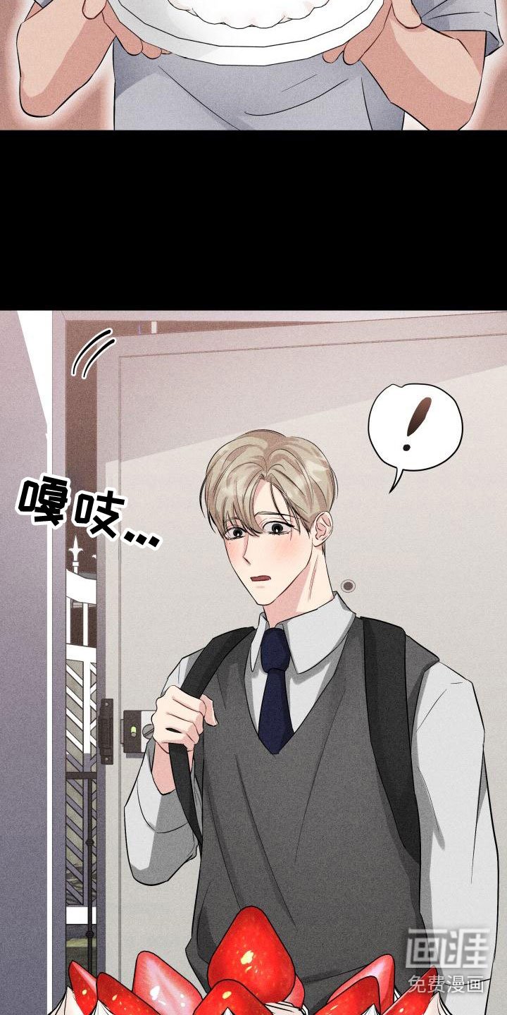 第10章：生日