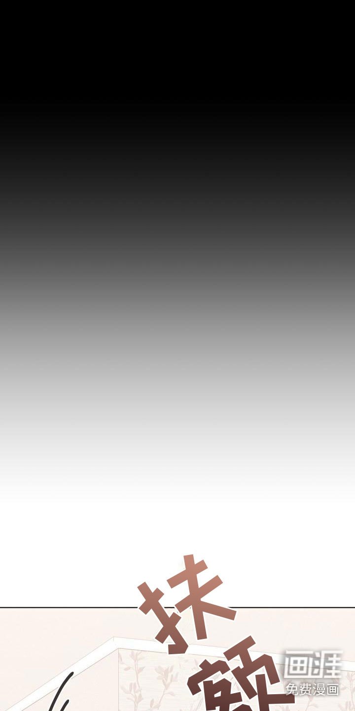 第10章：生日