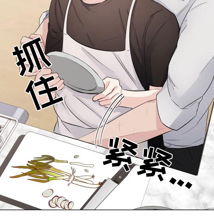 第11章：伤疤