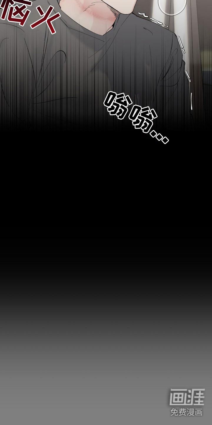 第13章：约会