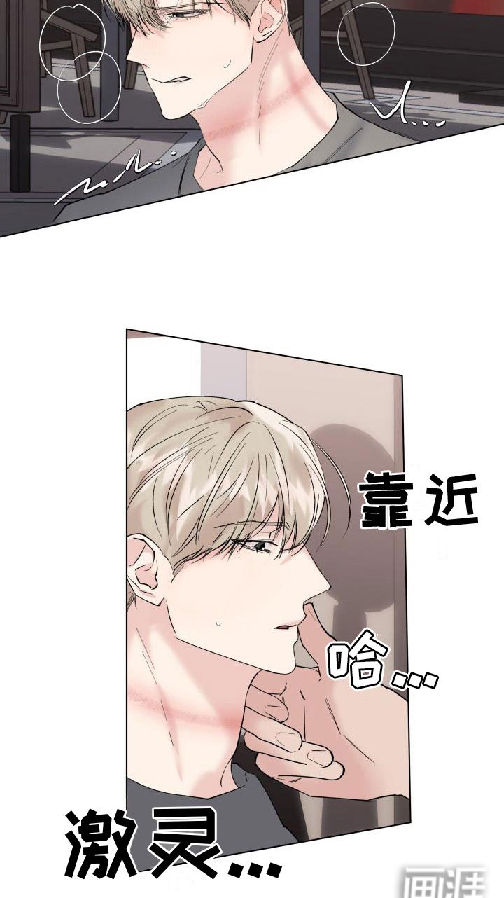 第13章：约会